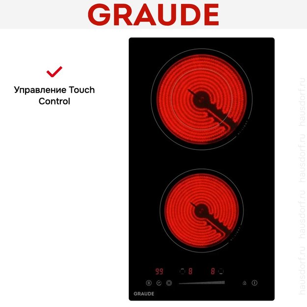 Стеклокерамическая варочная панель Graude EK 30.0 S (фото 3) Стеклокерамическая варочная панель Graude EK 30.0 S (preview 3)