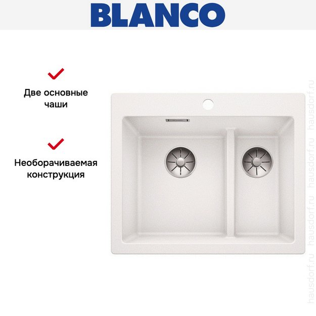 Мойка Blanco PLEON 6 Split SILGRANIT PuraDur белый (preview 4)