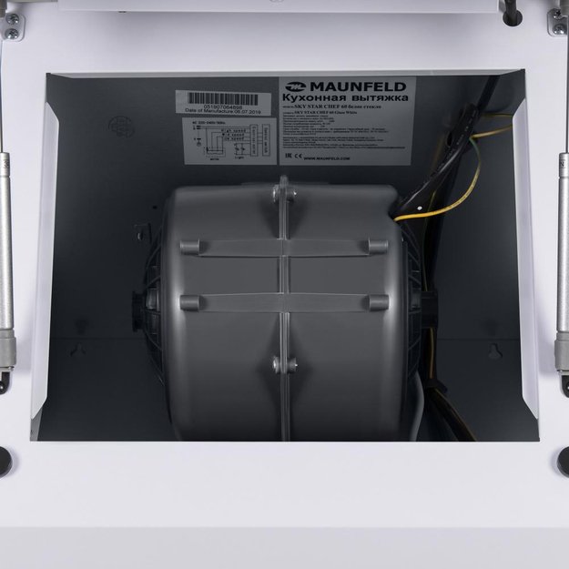 Кухонная вытяжка MAUNFELD Sky Star Chef 50 белый (фото 17) Кухонная вытяжка MAUNFELD Sky Star Chef 50 белый (preview 17)