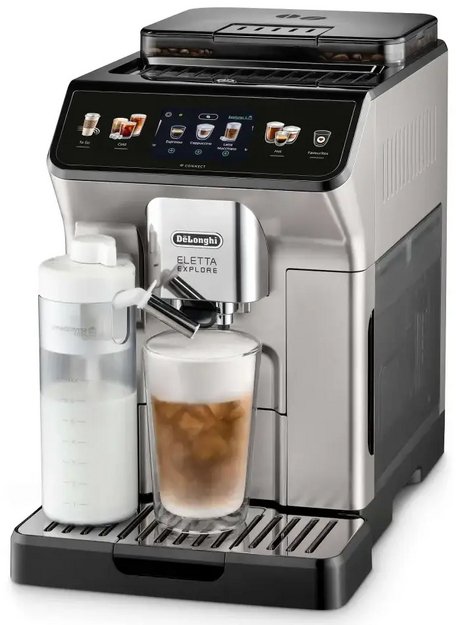 Кофемашина DeLonghi ECAM450.65.S (preview 2)