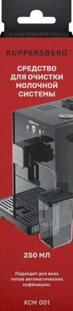 Средство для очистки молочных систем Kuppersberg KCM 001 (фото 2) Средство для очистки молочных систем Kuppersberg KCM 001 (preview 2)