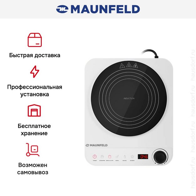 Настольная плитка Maunfeld EFI271MWH (preview 8)