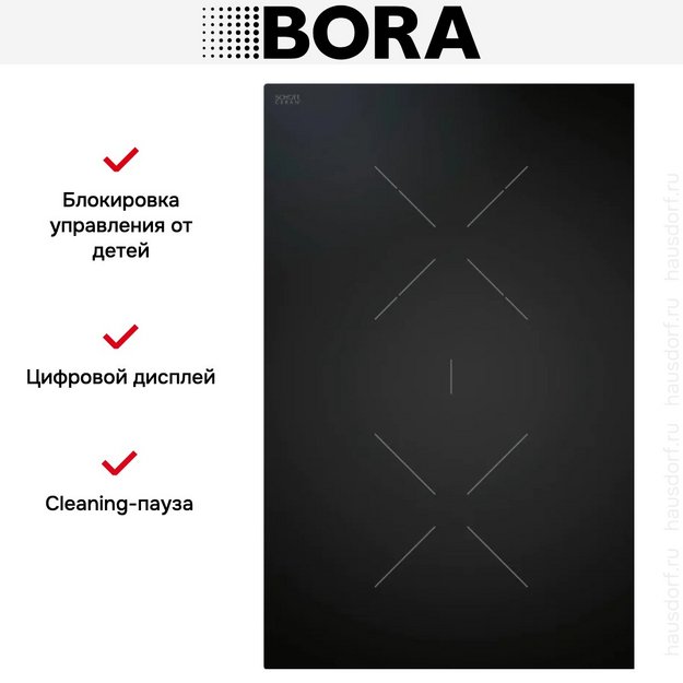 Варочная панель BORA CKCB (preview 2)