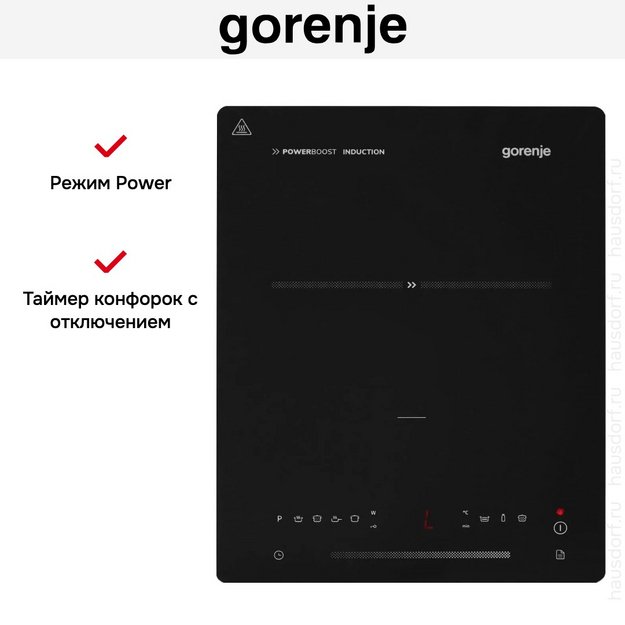 Индукционная варочная панель Gorenje ICY 2000 SP (фото 18) Индукционная варочная панель Gorenje ICY 2000 SP (preview 18)