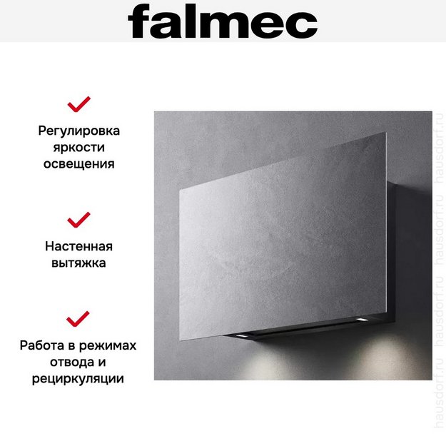Вытяжка Falmec COVER 85 STONE (preview 4)