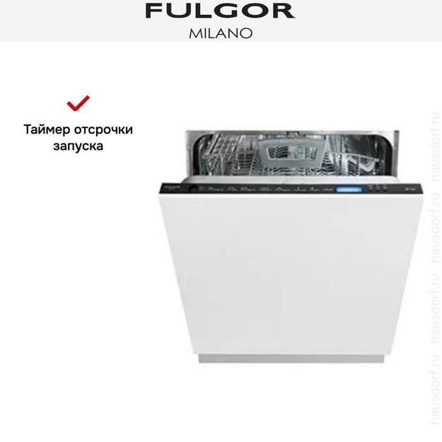 Встраиваемая посудомоечная машина Fulgor Milano FDW 8207 (preview 4)