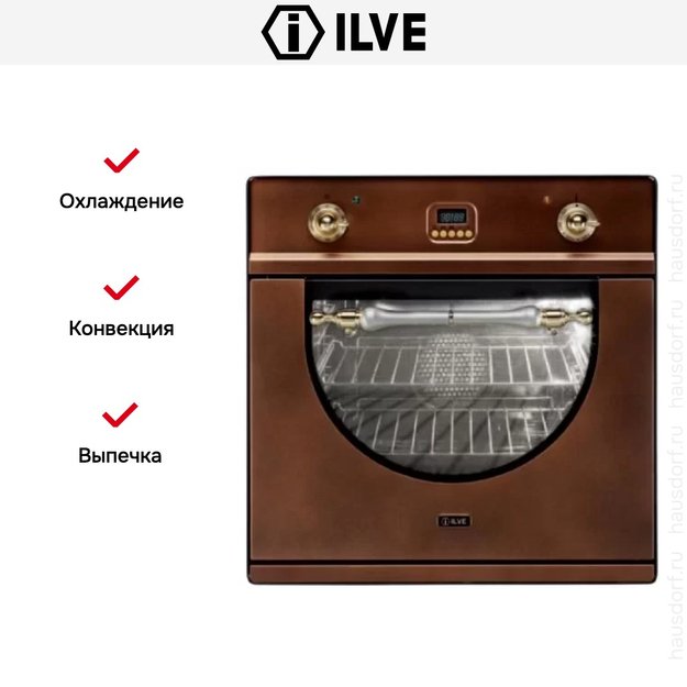 Духовой шкаф Ilve 600-AMP Ant/C (фото 5) Духовой шкаф Ilve 600-AMP Ant/C (preview 5)