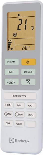 Сплит-система Electrolux EACS-09HAL/N8 (preview 13)