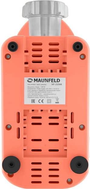 Мясорубка Maunfeld MF-232WR (preview 6)