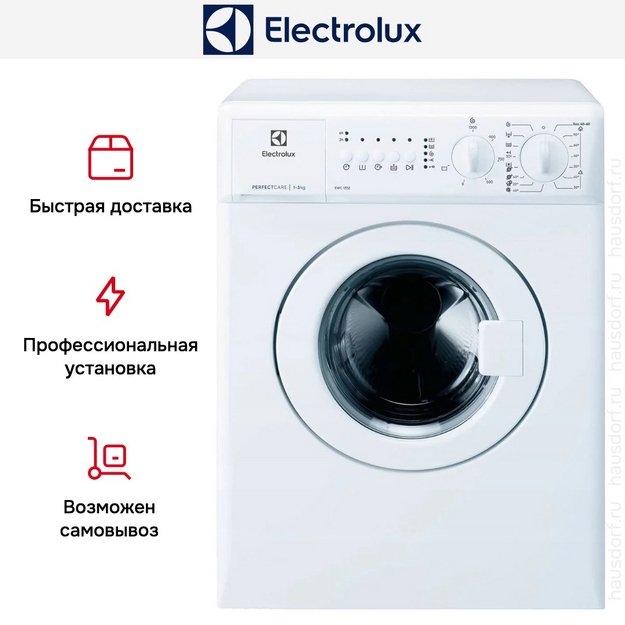 Стиральная машина Electrolux EWC1352 (preview 6)