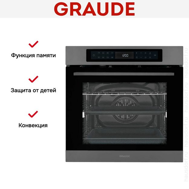 Духовой шкаф Graude BMP 60.3 GE (preview 18)