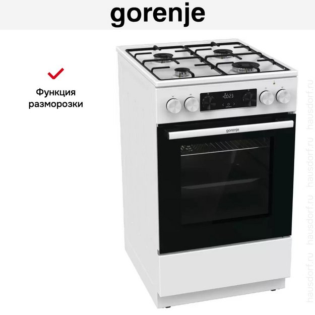 Комбинированная плита Gorenje GK5C60WJ (preview 20)