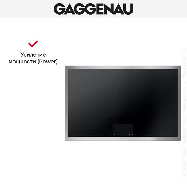 Варочная панель Gaggenau CX482111 (preview 12)