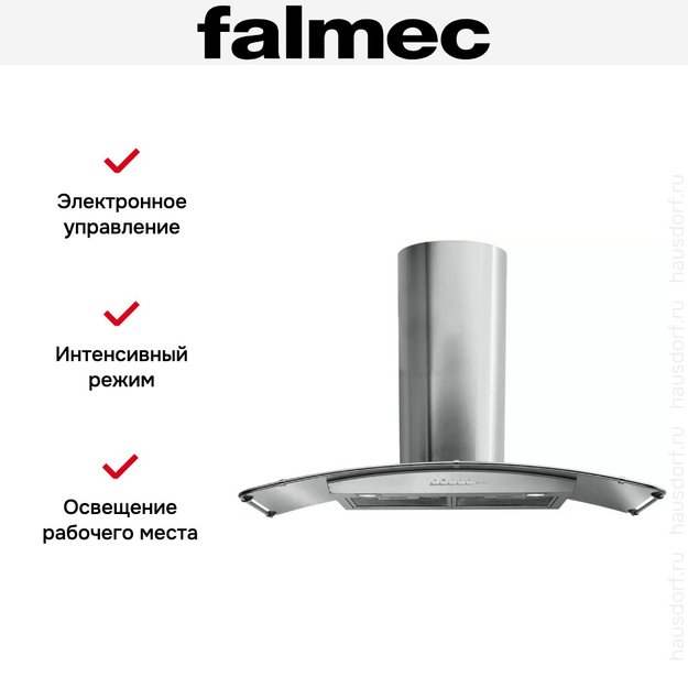 Вытяжка Falmec Astra 90 ix (800) ECP (preview 4)