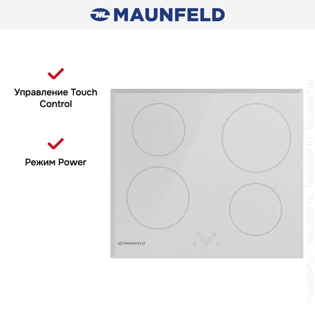 Варочная панель Maunfeld MPI 58 BCTL WHITE (preview 3)
