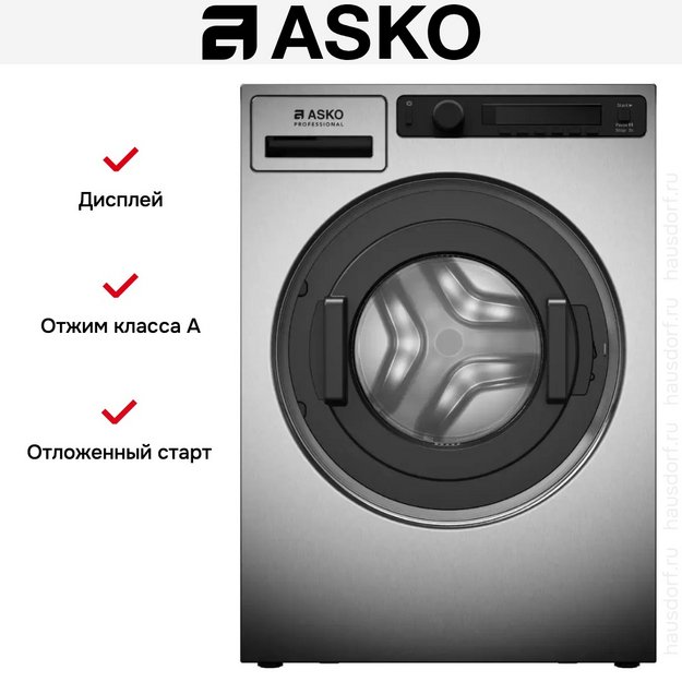 Профессиональная стиральная машина Asko WMC8947VI.S (preview 15)
