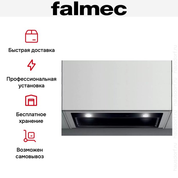 Вытяжка Falmec GRUPPO INCASSO MURANO 70 BLACK (фото 6) Вытяжка Falmec GRUPPO INCASSO MURANO 70 BLACK (preview 6)
