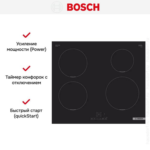 Индукционная варочная панель Bosch PUE 611 BB5E (preview 7)