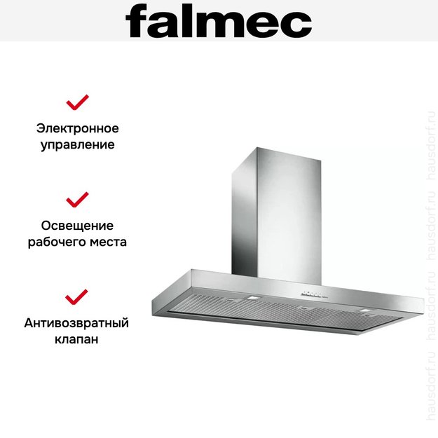 Вытяжка Falmec Plane 90 ix (800) ECP (preview 5)