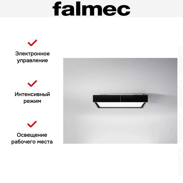 Встраиваемая вытяжка Falmec CIRCLE.TECH Vega 115 Isola Black (600) (preview 4)