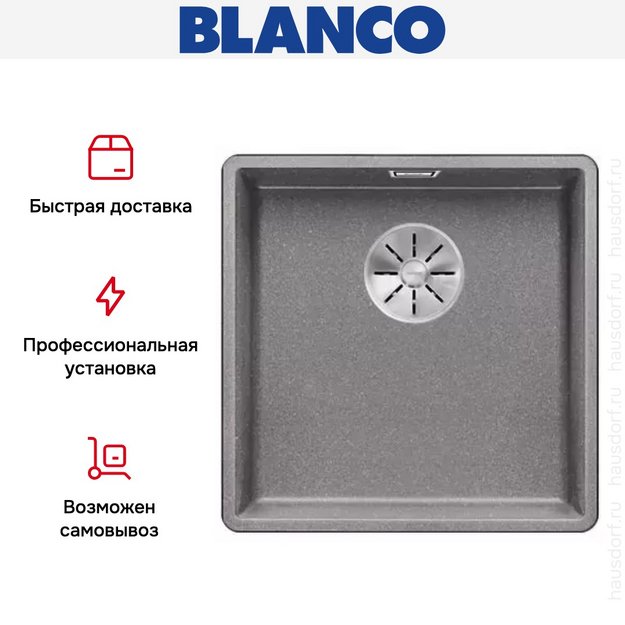 Мойка Blanco SUBLINE 400-F отводная арматура InFino® алюметаллик (фото 4) Мойка Blanco SUBLINE 400-F отводная арматура InFino® алюметаллик (preview 4)