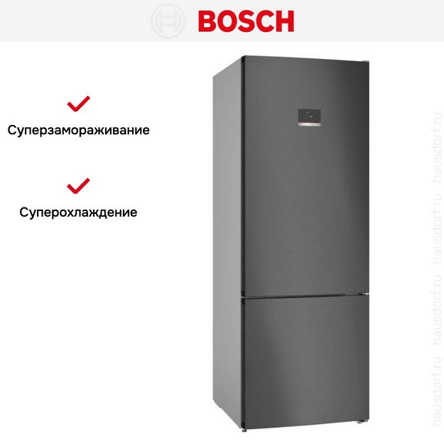 Двухкамерный холодильник Bosch KGN56CX30U (preview 8)