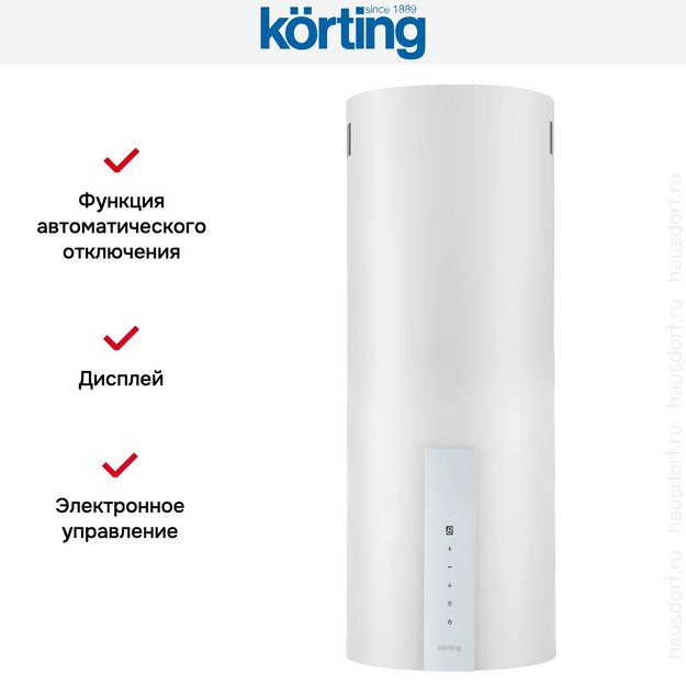 Вытяжка Korting KHC 35969 DW Cylinder (preview 6)