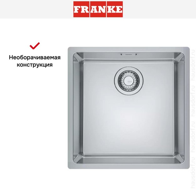 Мойка Franke Maris MRX 210-40 (preview 3)