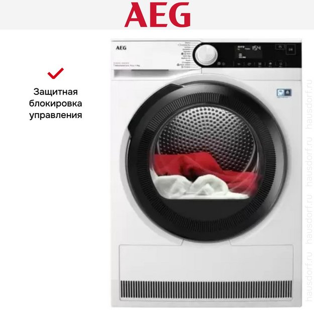 Сушильная машина AEG TR939M4E (preview 8)