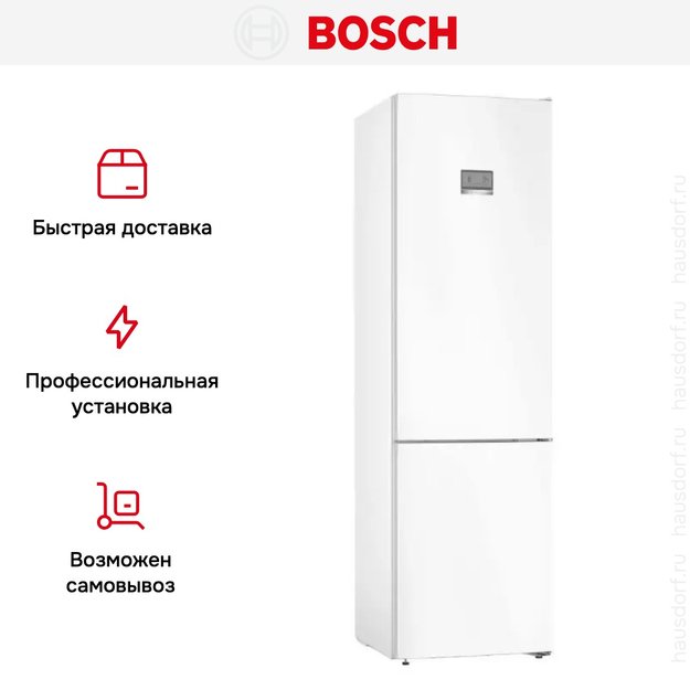 Холодильник с нижней морозильной камерой BOSCH KGN39AW32R (preview 12)