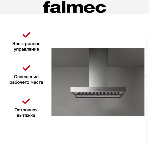 Вытяжка Falmec PLANE ISOLA NO-DROP 90 (preview 2)