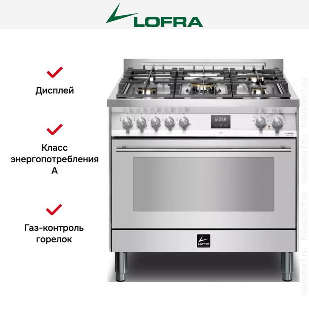 Варочный центр Lofra PG96WMFT/AEO (фото 8) Варочный центр Lofra PG96WMFT/AEO (preview 8)