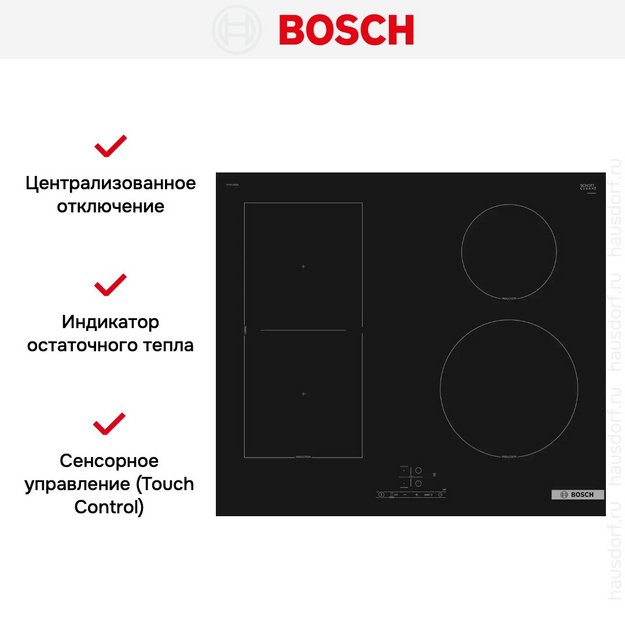 Варочная панель Bosch PVS61RBB5E (preview 6)