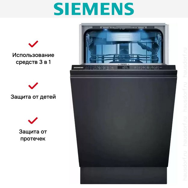 Встраиваемая посудомоечная машина Siemens SR65ZX22ME (preview 11)
