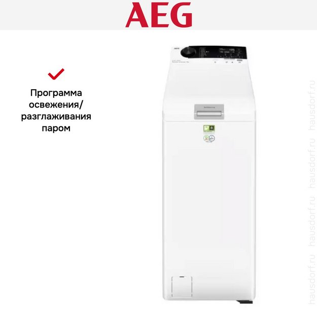 Стиральная машина AEG LTR7E373AE (preview 9)