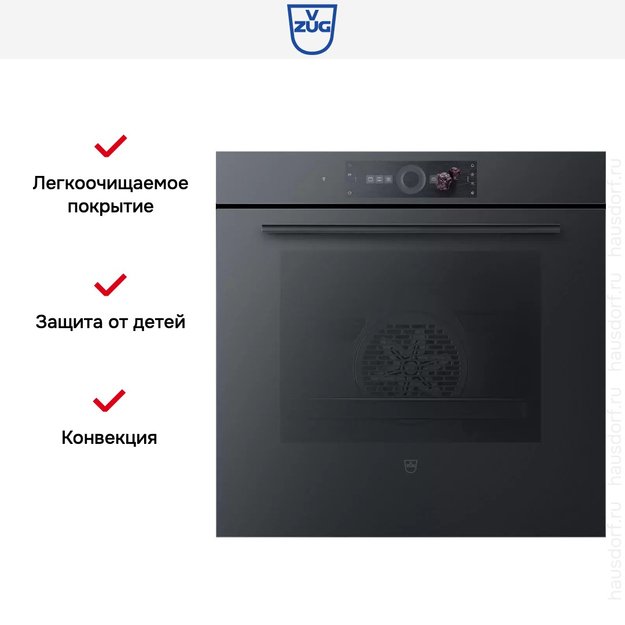 Духовой шкаф V-ZUG Combair V2000 60 C2T-21043 черное стекло (фото 6) Духовой шкаф V-ZUG Combair V2000 60 C2T-21043 черное стекло (preview 6)