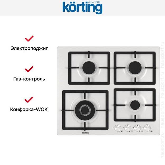 Варочная поверхность Korting HG 697 CTW (фото 2) Варочная поверхность Korting HG 697 CTW (preview 2)