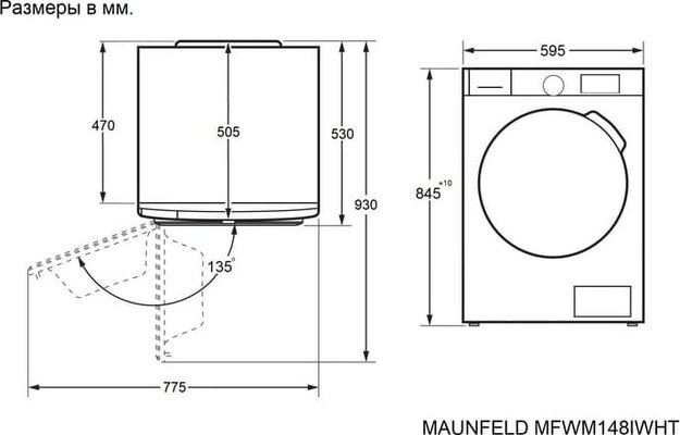 Стиральная машина Maunfeld MFWM148IWHT (фото 14) Стиральная машина Maunfeld MFWM148IWHT (preview 14)