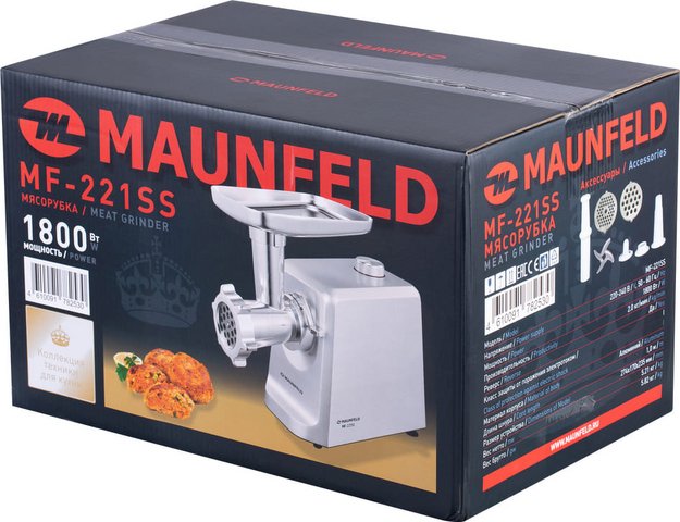 Мясорубка Maunfeld MF-221SS (фото 10) Мясорубка Maunfeld MF-221SS (preview 10)