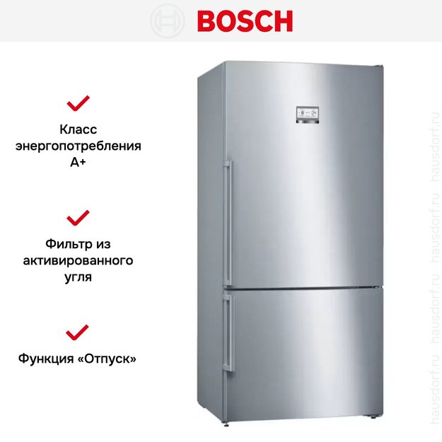 Холодильник с нижней морозильной камерой BOSCH KGN86AI30R (preview 11)