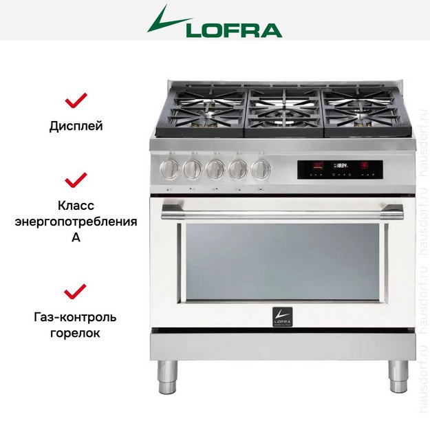 Варочный центр Lofra ABPG96WMFT/AEO (фото 7) Варочный центр Lofra ABPG96WMFT/AEO (preview 7)