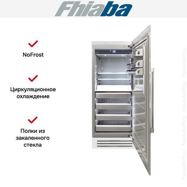 Встраиваемая морозильная камера Fhiaba RS900FZ6 (preview 2)