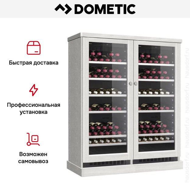 Винный шкаф Dometic C101G Double Wooden Loft White (preview 8)