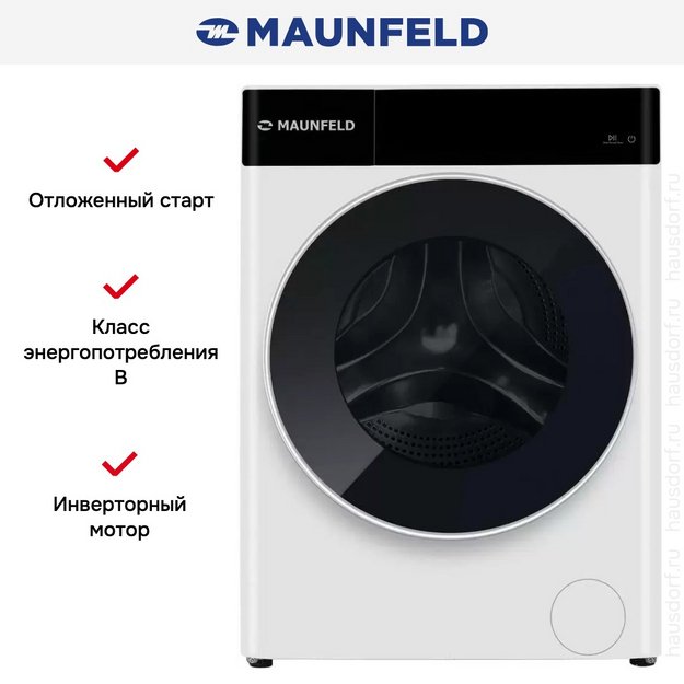 Стиральная машина с сушкой Maunfeld MFWD14116WH05 (preview 11)