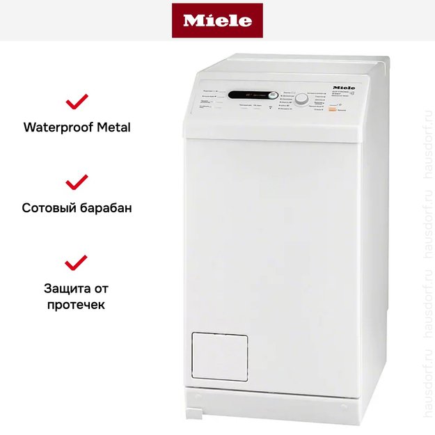 Стиральная машина Miele W 690 F WPM (фото 4) Стиральная машина Miele W 690 F WPM (preview 4)