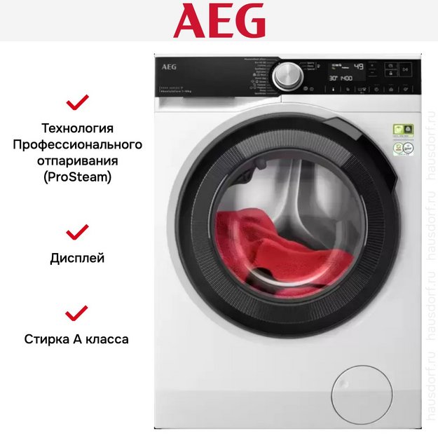 Стиральная машина AEG LFR95146UE (preview 15)