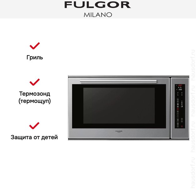 Духовой шкаф Fulgor Milano LO 9014 TC ME (preview 6)