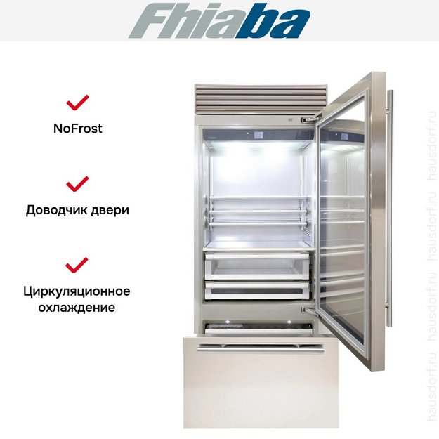 Встраиваемый холодильник Fhiaba XS900TGT6I (preview 2)