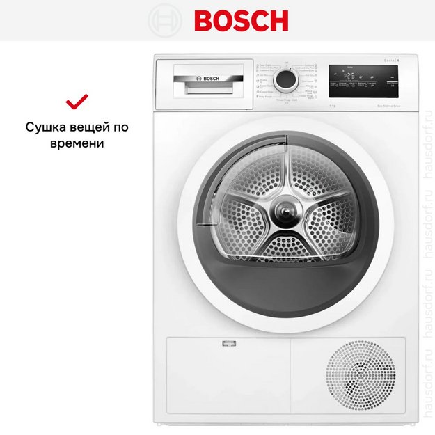 Сушильная машина Bosch WTN86211ME (preview 13)