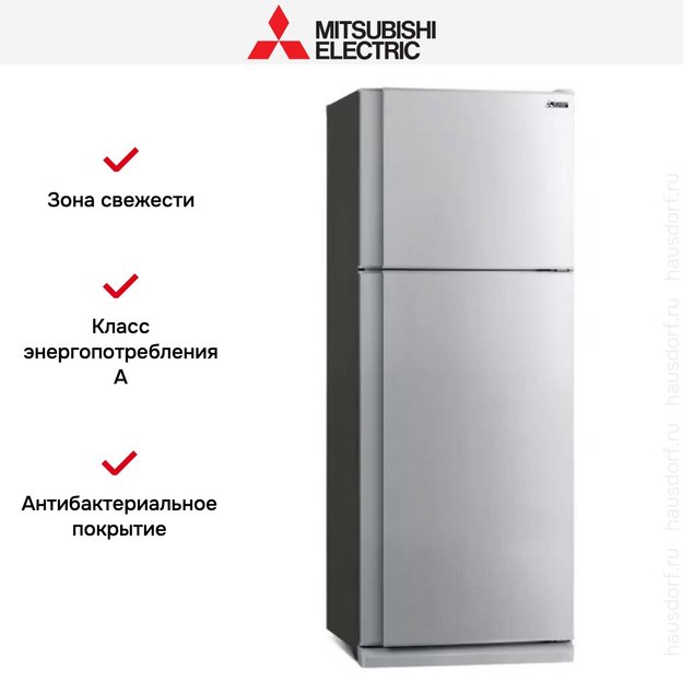 Холодильник Mitsubishi Electric MR-FR51H-HS-R (фото 2) Холодильник Mitsubishi Electric MR-FR51H-HS-R (preview 2)